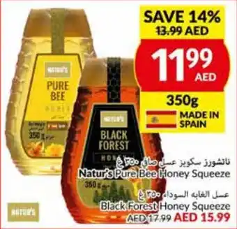 Viva Natur's Pure Bee Honey Squeeze 350g offer