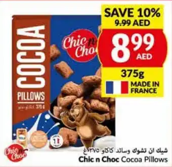 Viva Chic n Choc Cocoa Pillows 375g offer