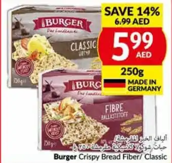 Viva Burger Crispy Bread Fiber/ Classic 250g offer