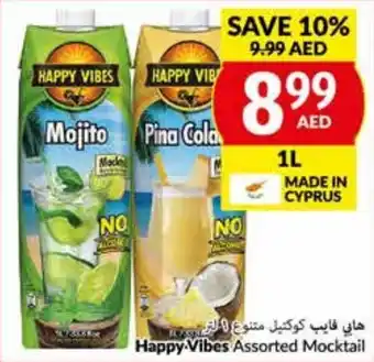 Viva Happy Vibes Assorted Mocktail 1L offer
