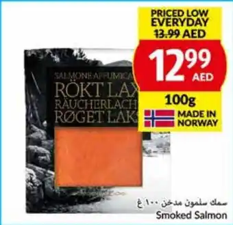 Viva Smoked Salmon 100g offer