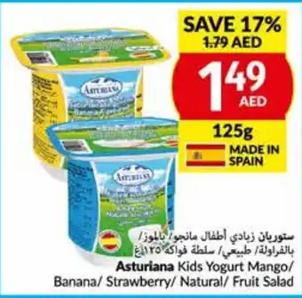 Viva Asturiana Kids Yogurt Mango/ Banana/ Strawberry/ Natural/ Fruit Salad offer