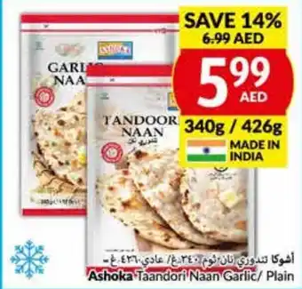 Viva Ashoka Taandori Naan Garlic/ Plain offer