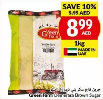 Viva Green Farm Demerara Brown Sugar 1kg offer