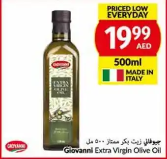 Viva Giovanni Extra Virgin Olive Oil 500ml offer