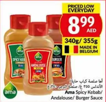 Viva Ama Spicy Kebab/ Andalouse/ Burger Sauce offer