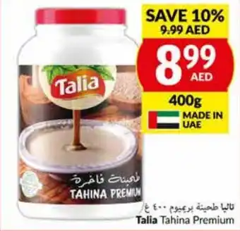 Viva Talia Tahina Premium 400g offer