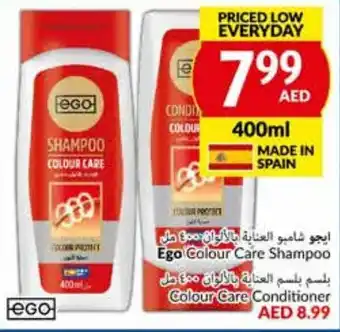 Viva Ego Colour Care Shampoo 400ml offer