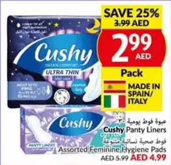 Viva Cushy Panty Liners offer