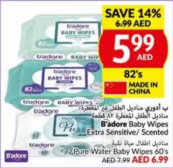 Viva B'adore Baby Wipes Pure Extra Sensitive/ Scented offer