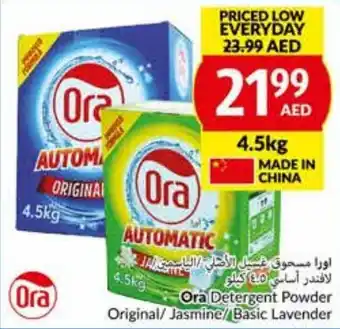 Viva Ora Detergent Powder Original/ Jasmine/Basic Lavender offer