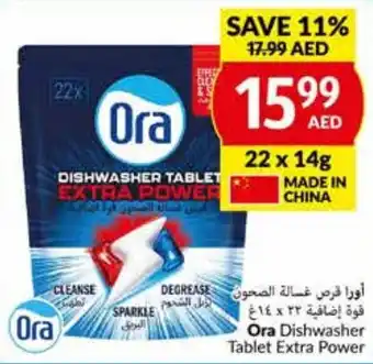 Viva Ora Dishwasher Tablet Extra Power offer