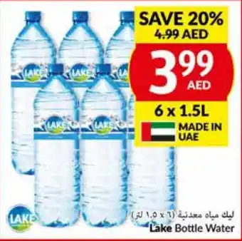 Viva Lake Bottle Water offer