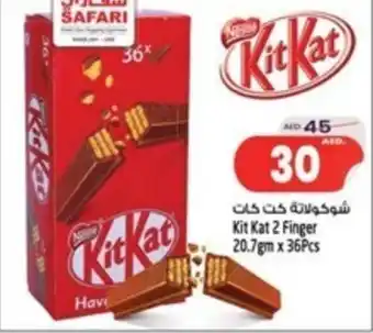 Safari Hypermarket Kit Kat 2 Finger 20.7gm x 36Pcs offer