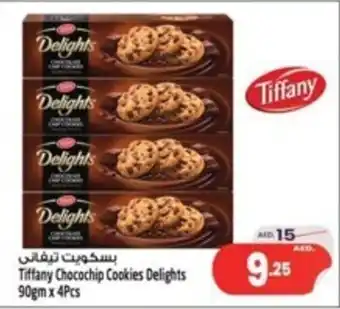 Safari Hypermarket Tiffany Chocochip Cookies Delights 90gm x 4Pcs offer