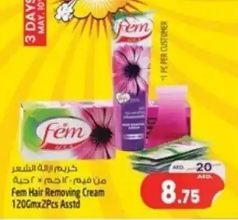 Safari Hypermarket Fem Hair Removing Cream 120Gmx2Pcs Asstd offer