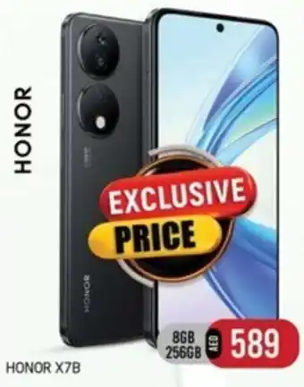 Safari Hypermarket HONOR X7B offer