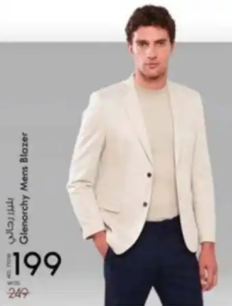Safari Hypermarket Glenorchy Mens Blazer offer