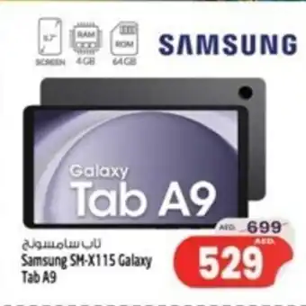 Safari Hypermarket Samsung SM-X115 Galaxy Tab A9 offer