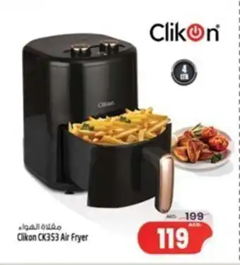 Safari Hypermarket Clikon CK353 Air Fryer offer