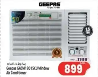 Safari Hypermarket Geepas GACW18015CU Window Air Conditioner offer