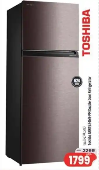 Safari Hypermarket Toshiba GRRT624WE-PM Double Door Refrigerator offer