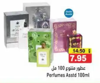 Aswaq Ramez Perfumes Asstd 100ml offer