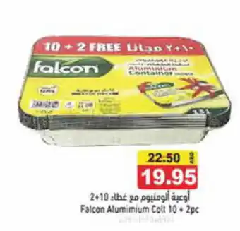 Aswaq Ramez Falcon Aluminium Colt 10+ 2pc offer