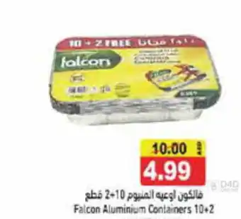 Aswaq Ramez Falcon Aluminium Containers 10+2 offer