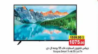 Aswaq Ramez Geepas Smart Tv 4k 55 Led Tv offer