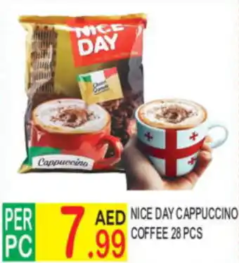 Dream Land Center NICE DAY CAPPUCCINO COFFEE 28 PCS offer