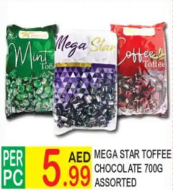 Dream Land Center MEGA STAR TOFFEE CHOCOLATE 700G ASSORTED offer