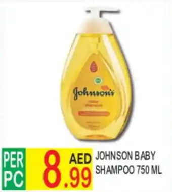 Dream Land Center JOHNSON BABY SHAMPOO 750 ML offer