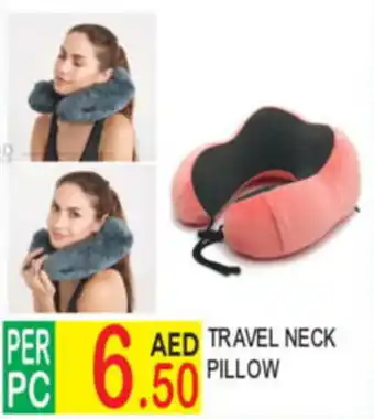 Dream Land Center TRAVEL NECK PILLOW offer