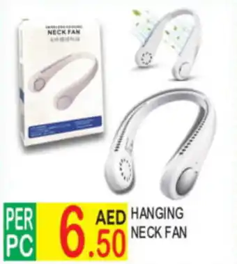 Dream Land Center HANGING NECK FAN offer