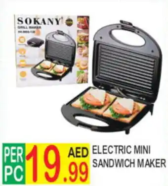 Dream Land Center ELECTRIC MINI SANDWICH MAKER offer