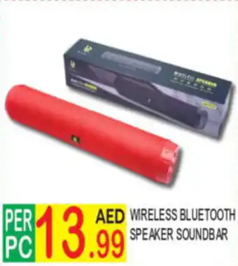 Dream Land Center WIRELESS BLUETOOTH SPEAKER SOUNDBAR offer