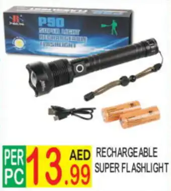 Dream Land Center RECHARGEABLE SUPER FLASHLIGHT offer