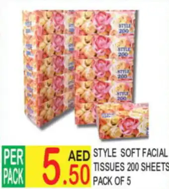 Dream Land Center STYLE SOFT FACIAL TISSUES 200 SHEETS PACK OF 5 offer