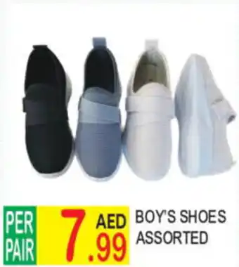 Dream Land Center BOY'S SHOES ASSORTED offer