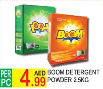 Dream Land Center BOOM DETERGENT POWDER 2.5KG offer