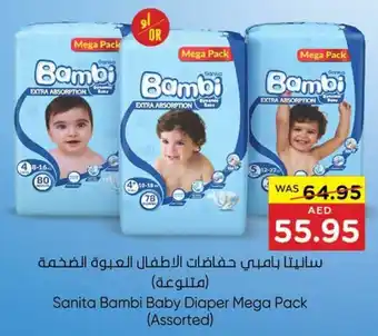 Al Ain Co-op Sanita Bambi Baby Diaper Mega Pack offer