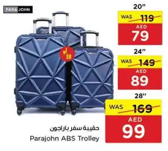 Al Ain Co-op Parajohn ABS Trolley 20" offer