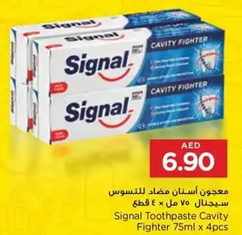 Spar Signal Toothpaste Cavity Fighter 75ml x 4pcs offer