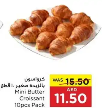 Spar Mini Butter Croissant 10pcs Pack offer