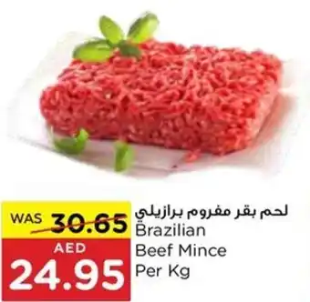 Spar Brazilian Beef Mince Per Kg offer