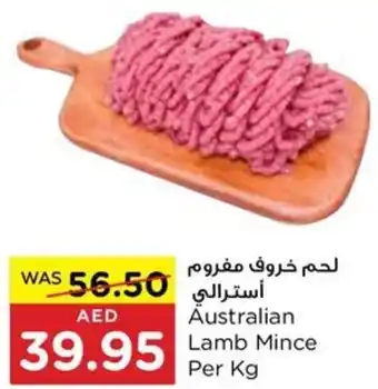 Spar Australian Lamb Mince per kg offer