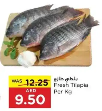 Spar Fresh Tilapia per kg offer