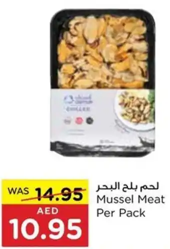 Spar Mussel Meat Per Pack offer