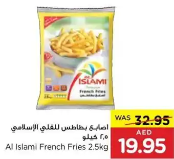 Spar Al Islami French Fries 2.5kg offer